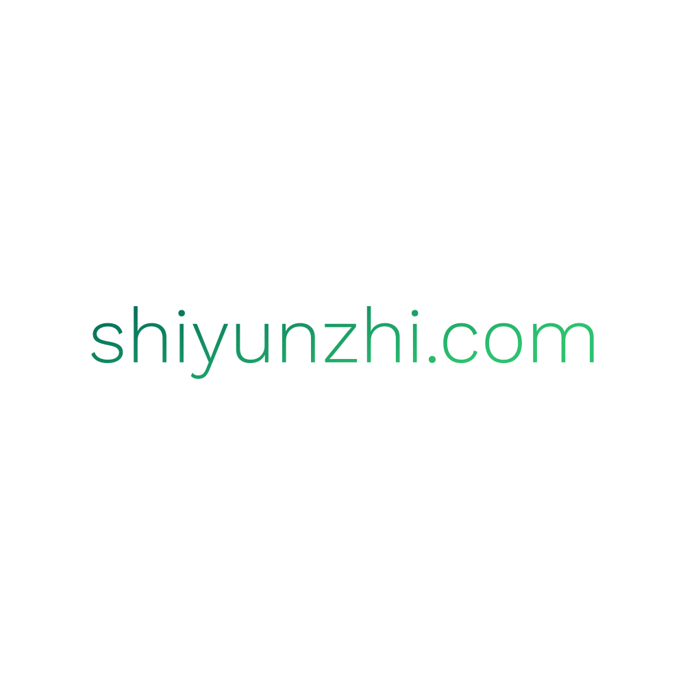 shiyunzhi
